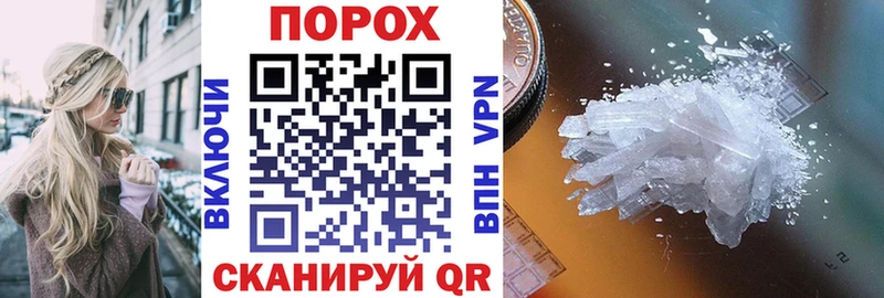 blacksprut маркетплейс  Кинель  АМФЕТАМИН Розовый 