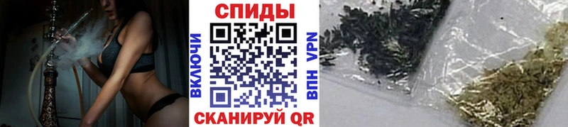 Бутират BDO  как найти закладки  Кинель 