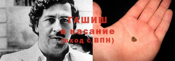 сатива Алзамай