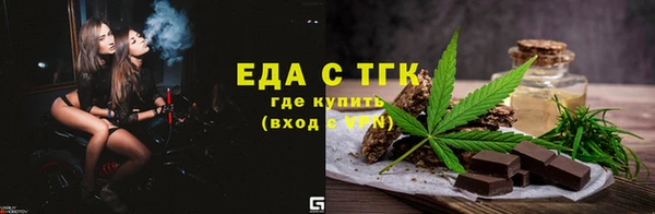 сатива Алзамай