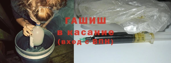 сатива Алзамай
