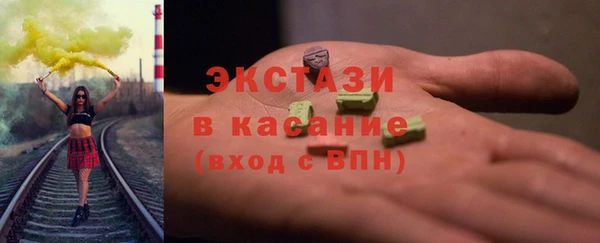 дурь Болотное