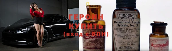 шишки Алексин