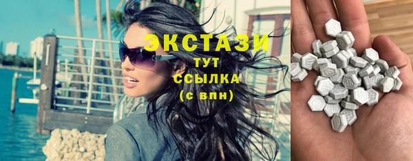 шишки Алексин