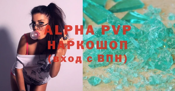 сатива Алзамай