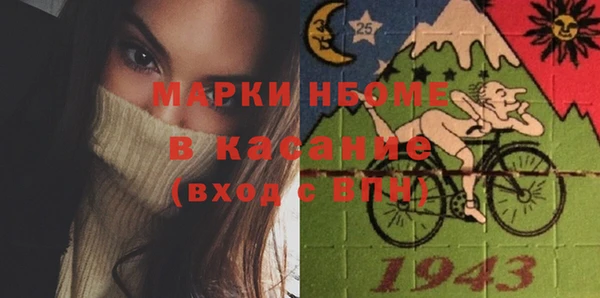 сатива Алзамай