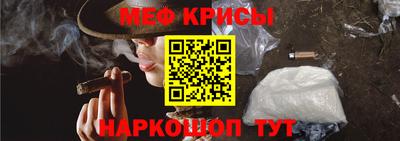 альфа пвп VHQ Краснознаменск