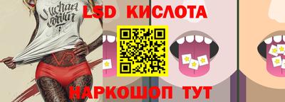 меф VHQ Краснокаменск