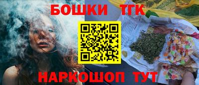 меф VHQ Краснокаменск