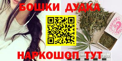 мефедрон VHQ Краснодар