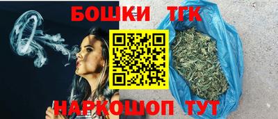 меф VHQ Краснокаменск