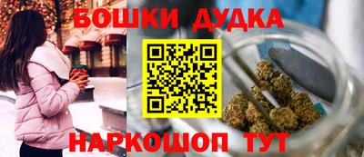 альфа пвп VHQ Краснознаменск