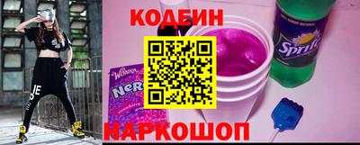 меф VHQ Краснокаменск