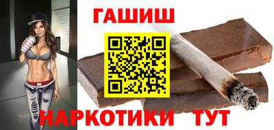 мефедрон VHQ Краснодар