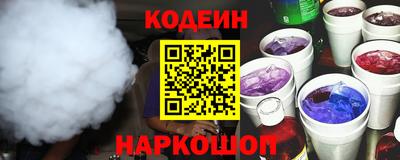 альфа пвп VHQ Краснознаменск