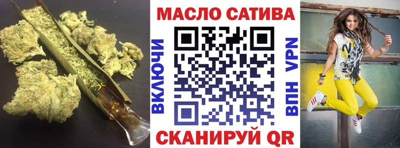 kraken зеркало  Кинель  ТГК вейп 