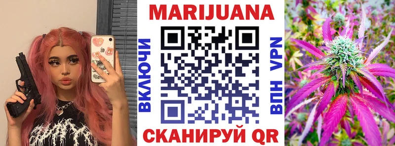 мориарти наркотические препараты  Кинель  Бошки Шишки THC 21% 